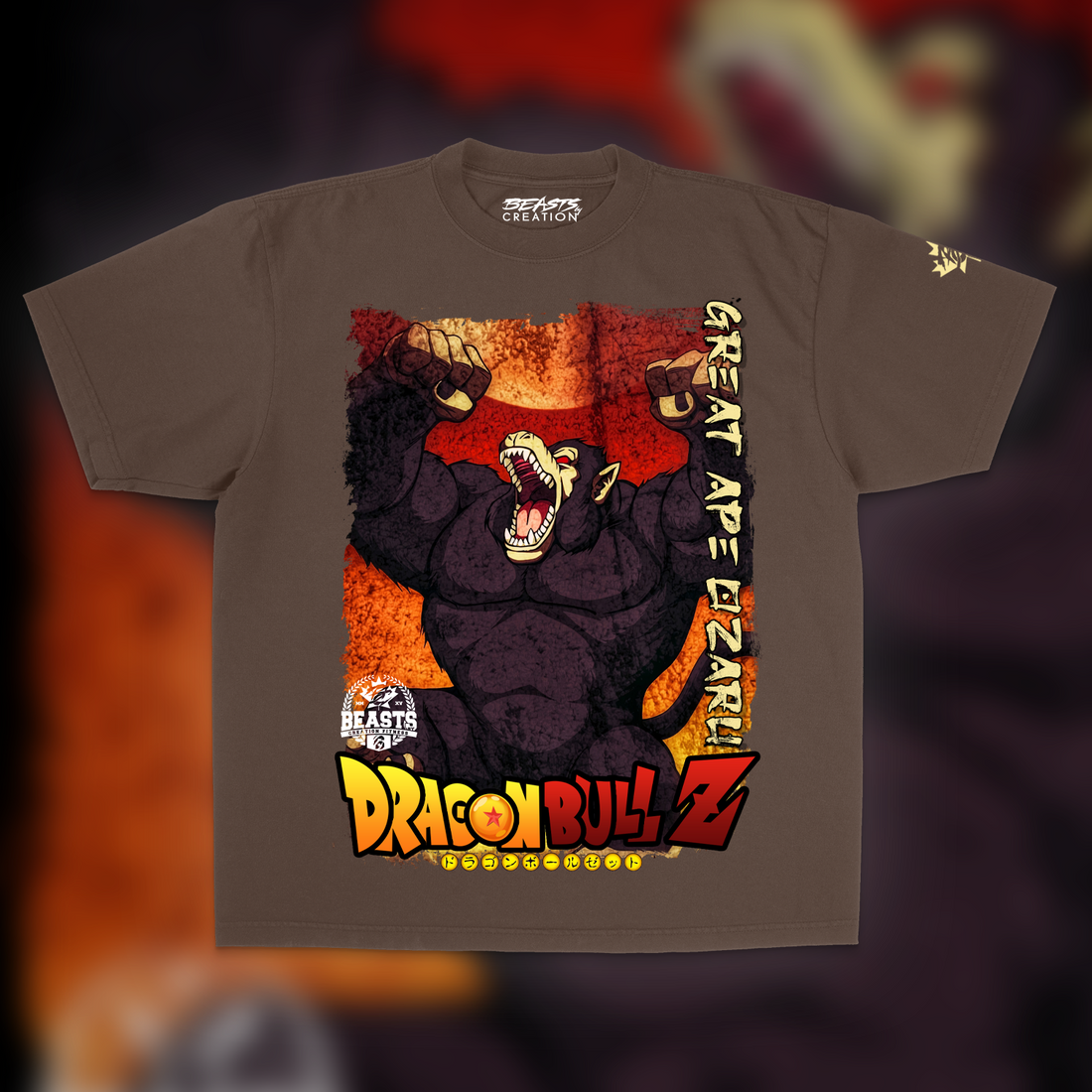 GREAT APE DRAGONBULL Z "PREMIUM" OVERSIZED UNISEX TEE IN CHOCOLATE  image 0