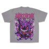 "EMBRACE THE DARK" - UNISEX TEE