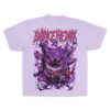 "EMBRACE THE DARK" - UNISEX TEE